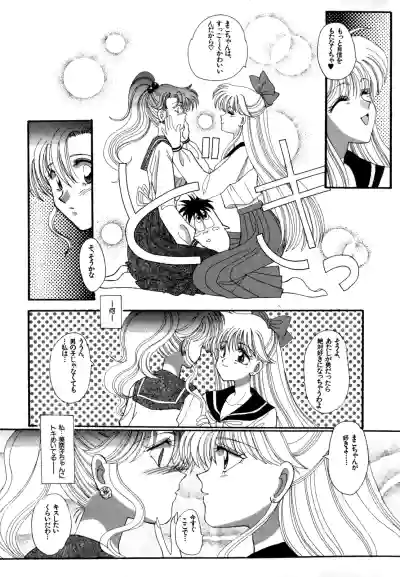 Page 168