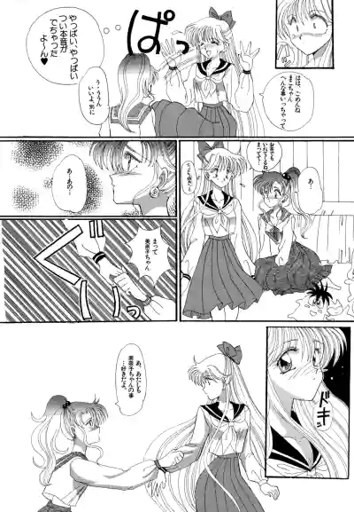 Page 169