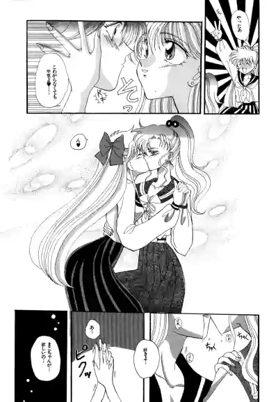 Page 171