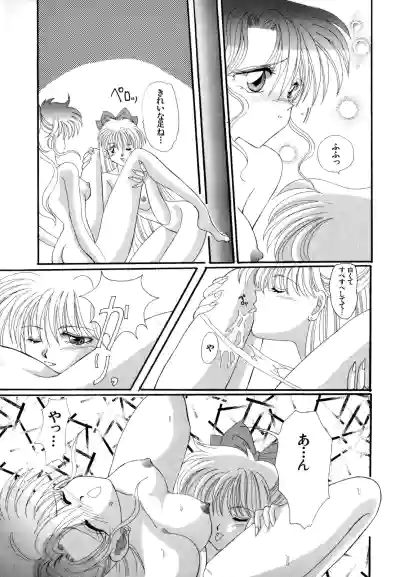 Page 173