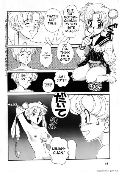 Page 69