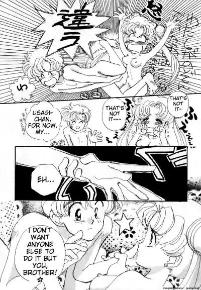 Page 72
