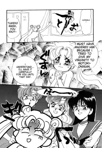Page 76