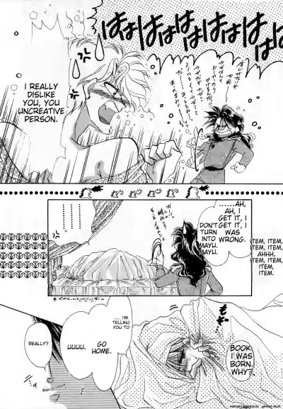 Page 85