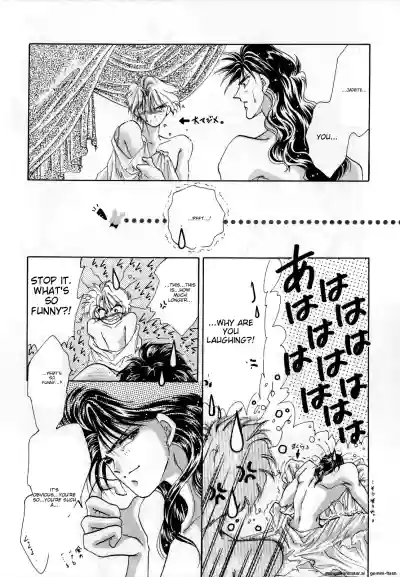 Page 93
