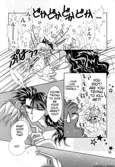 Page 95