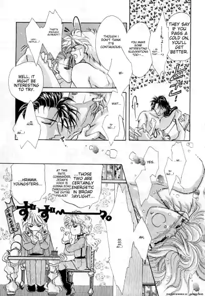 Page 96