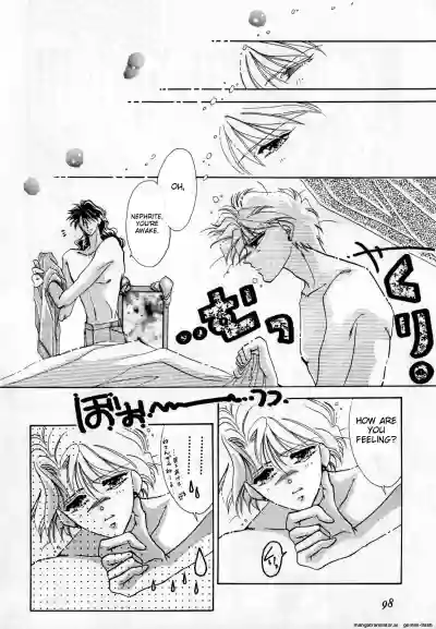 Page 97
