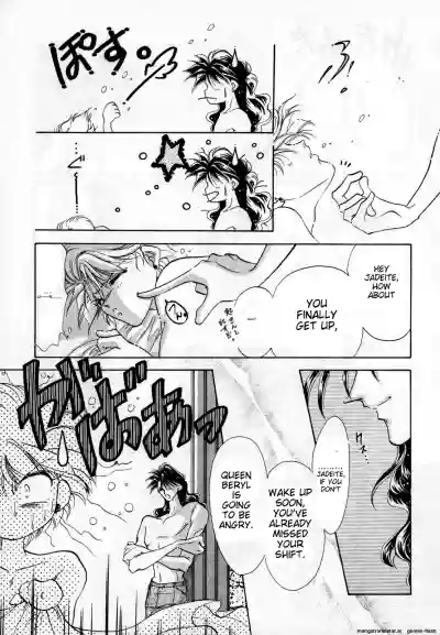 Page 98