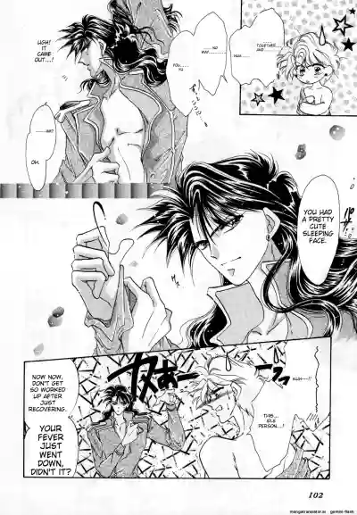 Page 101