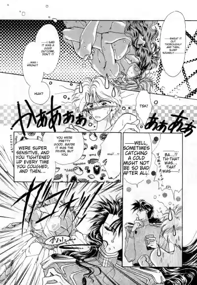 Page 103