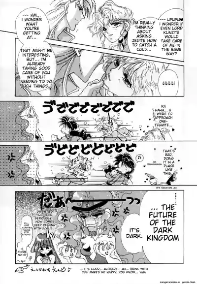 Page 108