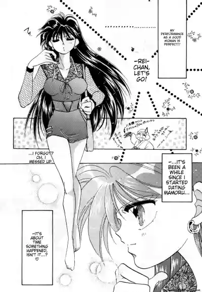 Page 110