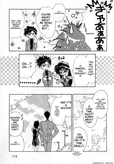 Page 112