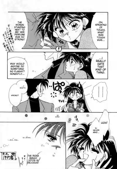 Page 113