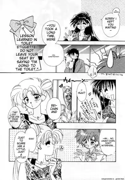 Page 116