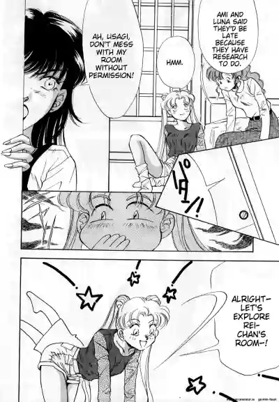 Page 121