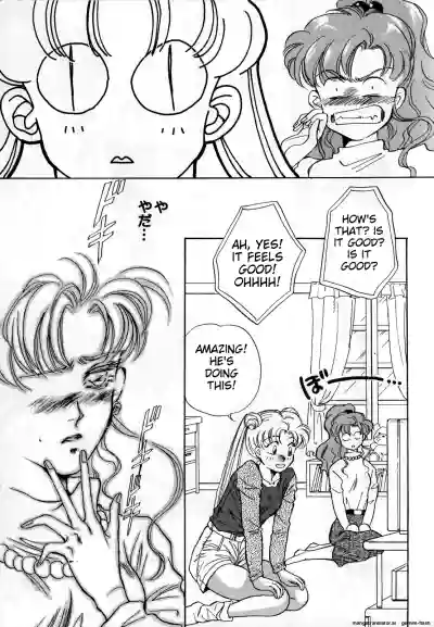 Page 124