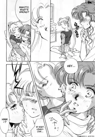 Page 125