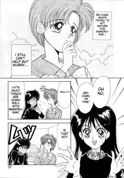 Page 58
