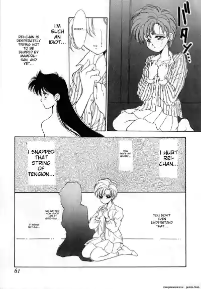 Page 62