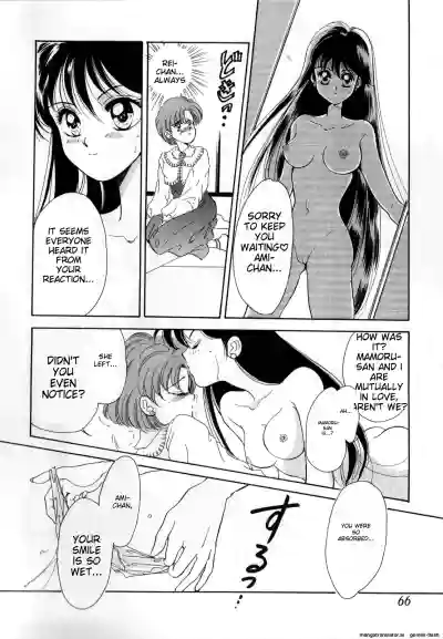 Page 67