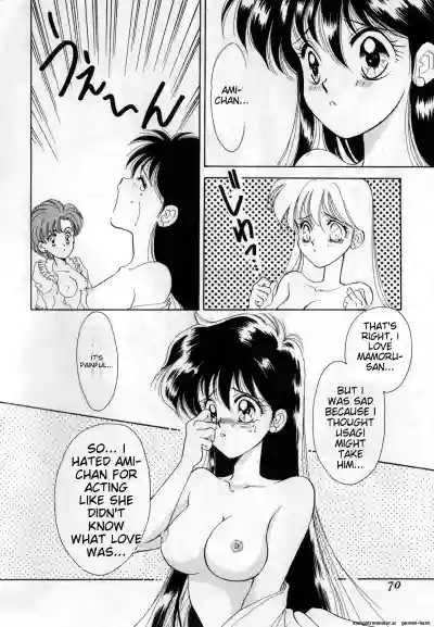 Page 71