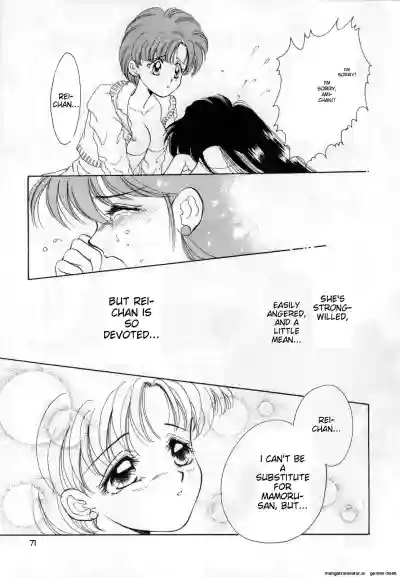 Page 72