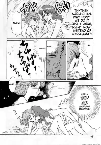 Page 79