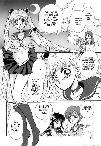 Page 81