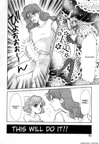 Page 85