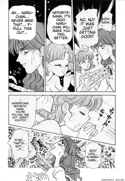 Page 90