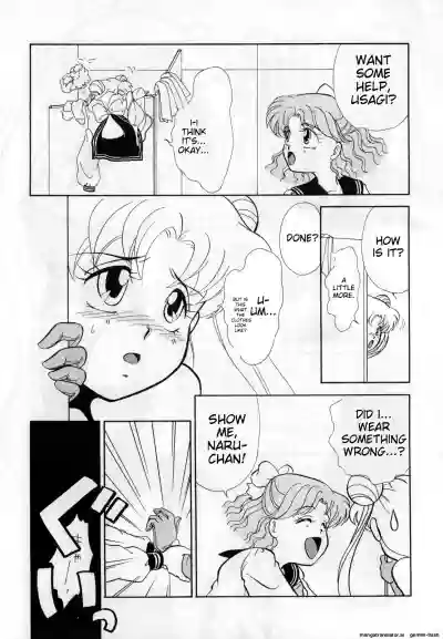 Page 104