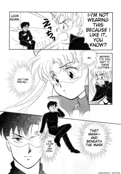 Page 107