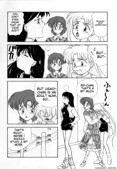 Page 113