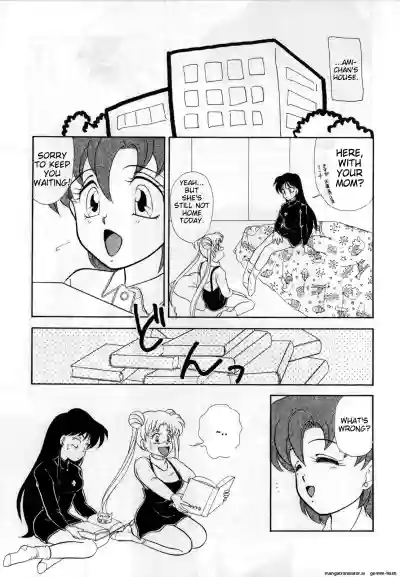 Page 116