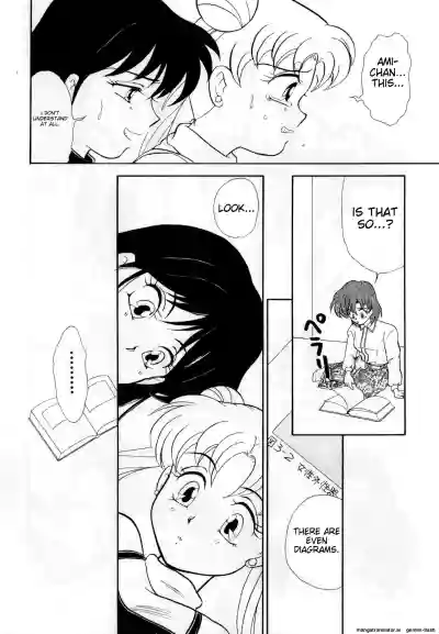 Page 117