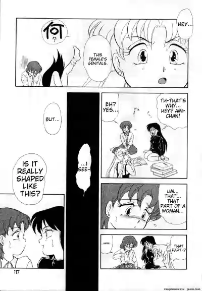 Page 118