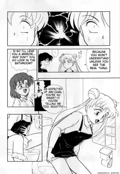 Page 119