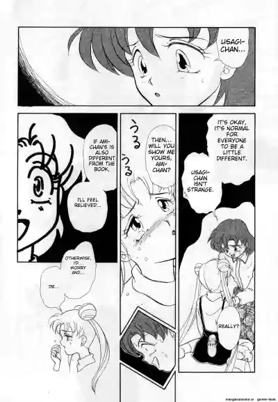 Page 121