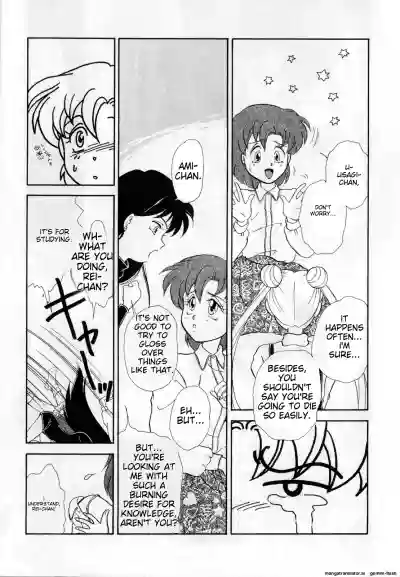 Page 122