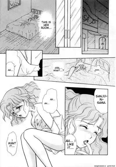 Page 130