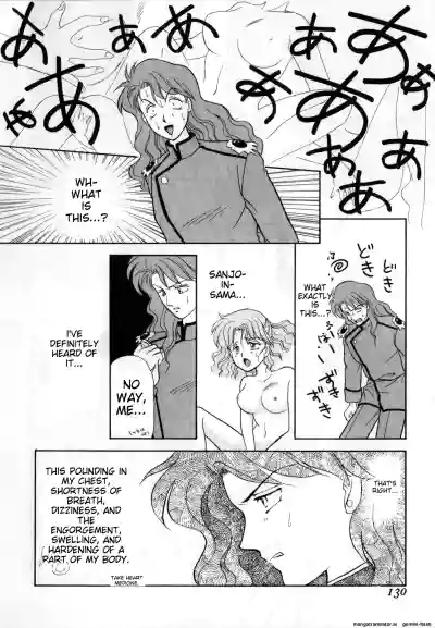 Page 131