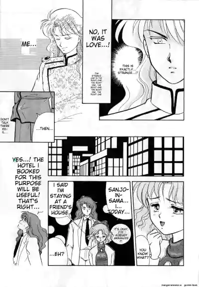 Page 132