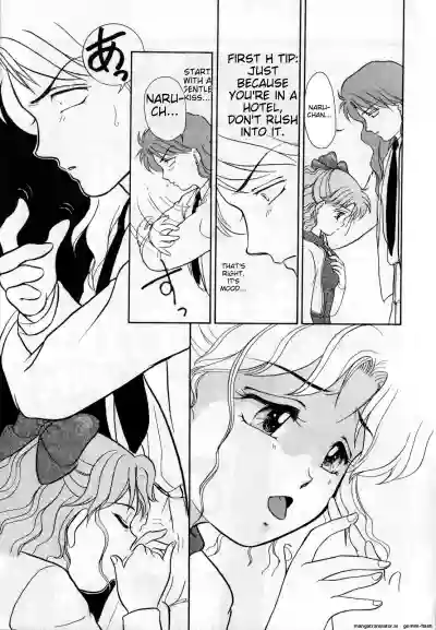 Page 134