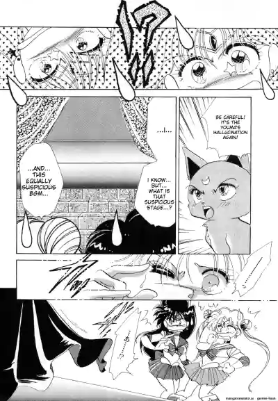 Page 141