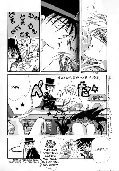 Page 145