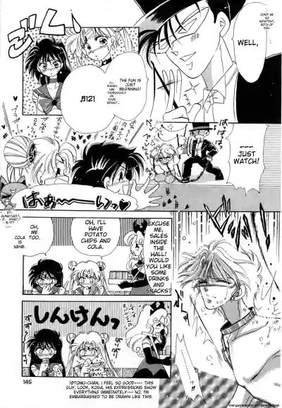 Page 146