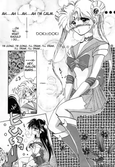 Page 147