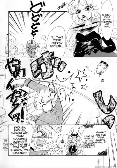 Page 149
